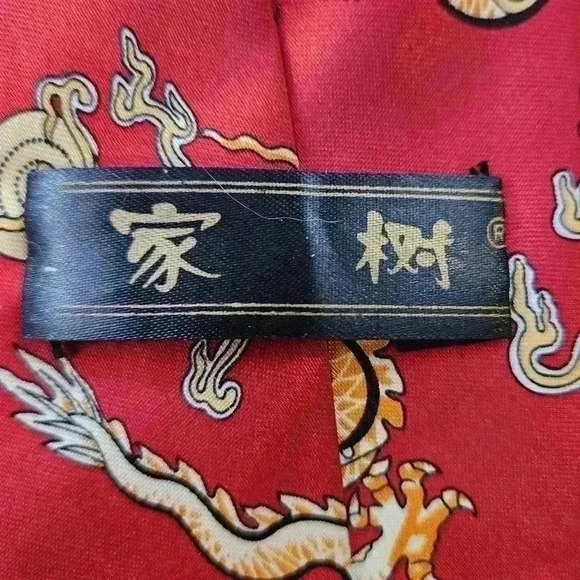 Family Tree red dragon tie Introducing the Family Tree Red Satin Dragon Tie - Picture 3 of 5